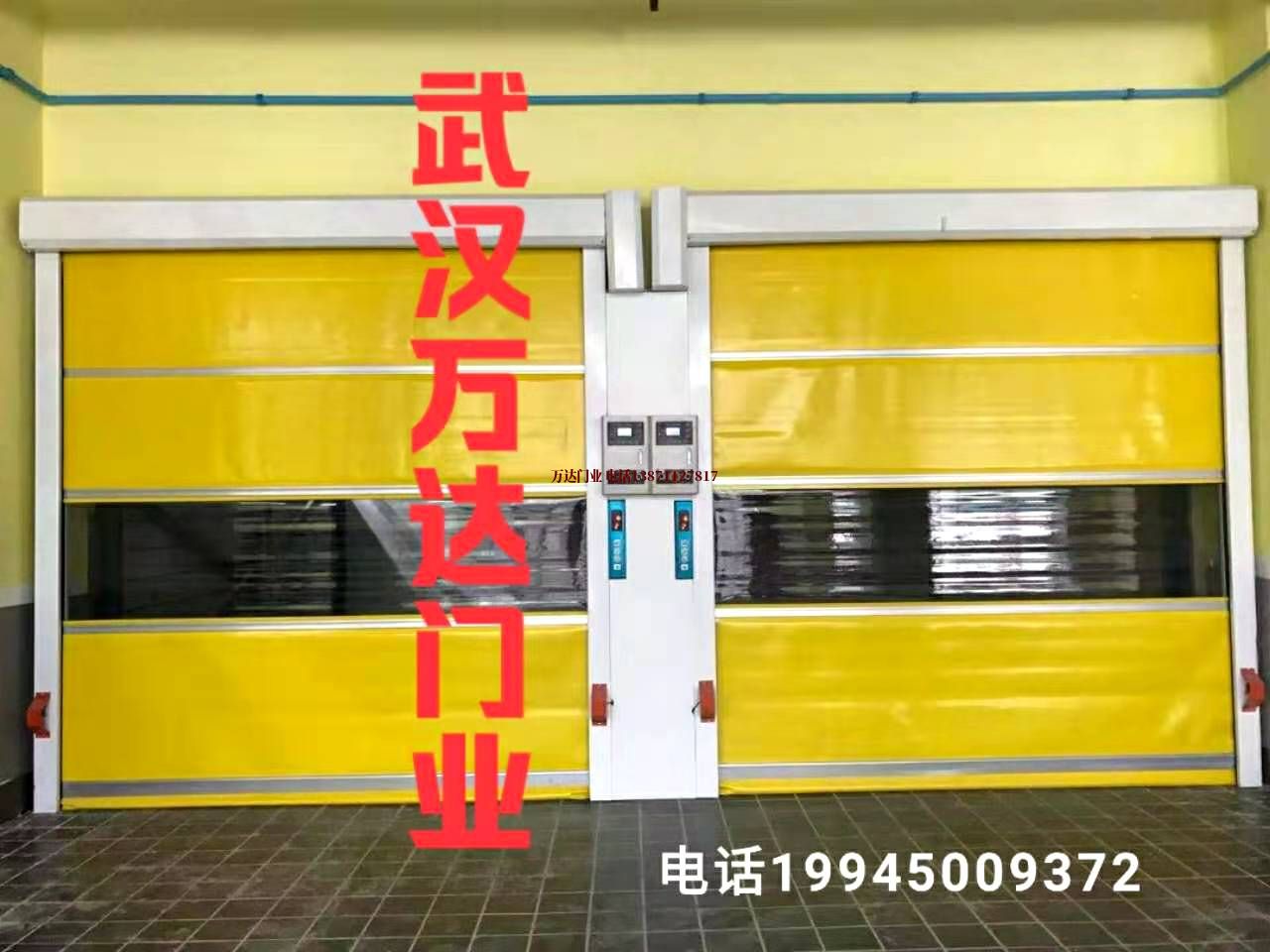 丰都柔性大门