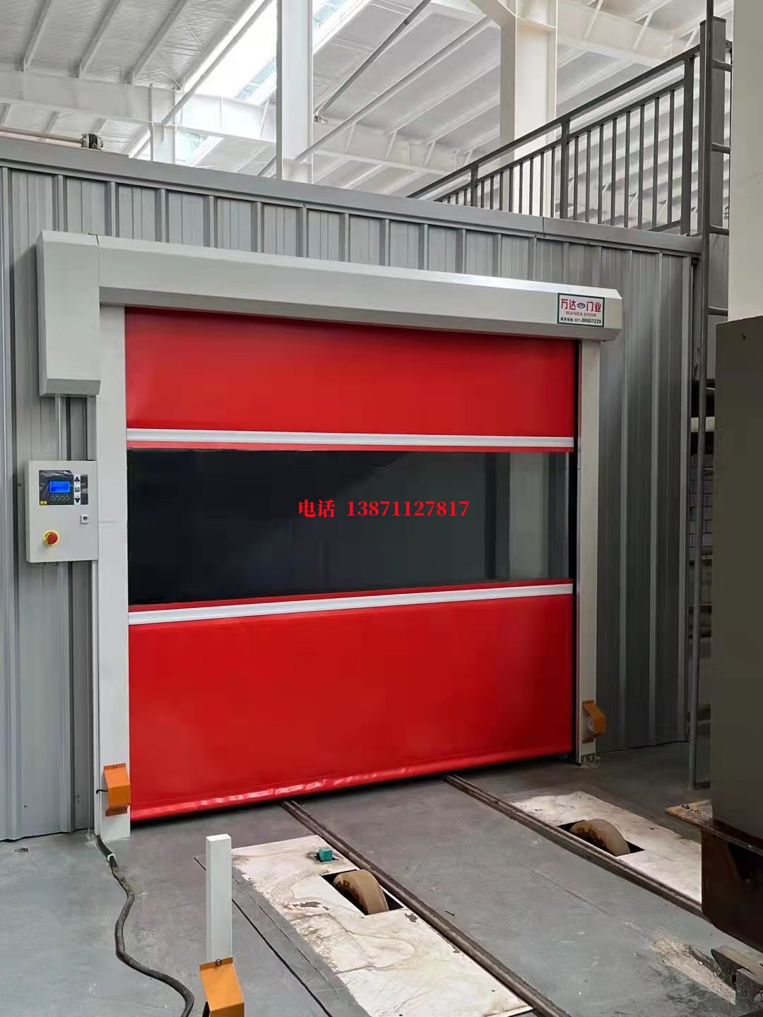 丰都焊接工作站安全门